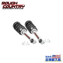 【ROUGH COUNTRY(ラフカントリー)正規輸入総代理店】5インチ(約 12.7cm)アップ用 リフトストラット 2本シボレー シルバラード1500/GM...