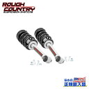 【ROUGH COUNTRY(ラフカントリー)正規輸入総代理店】5インチ(約 12.7cm)アップ用 N3ロードストラット 2本シボレー シルバラード 1500...