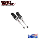 【ROUGH COUNTRY(ラフカントリー)正規輸入総代理店】6インチ(約 15.2cm)アップ用 N3ロードストラット 2本シボレー コロラド/GMC キャ...