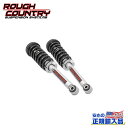 【ROUGH COUNTRY(ラフカントリー)正規輸入総代理店】4インチ(約 10.1cm)アップ用 N3ロードストラット 2本FORD フォード F-150/...