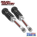 【ROUGH COUNTRY(ラフカントリー)正規輸入総代理店】6インチ(約 15.2cm)アップ用 N3ロードストラット 2本FORD フォード F-150/...