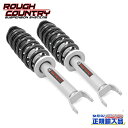 【ROUGH COUNTRY(ラフカントリー)正規輸入総代理店】6インチ(約 15.2cm)アップ用 N3ロードストラット 2本ダッジ ラム Ram 1500 ...