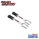 【ROUGH COUNTRY(ラフカントリー)正規輸入総代理店】2.5インチ(約 6.35cm)アップ用 プレミアムN3リフトストラット 2本JEEP ジープ ...
