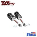 【ROUGH COUNTRY(ラフカントリー)正規輸入総代理店】6インチ(約 15.2cm)アップ用 N3ロードストラット 2本シボレー シルバラード1500 ...