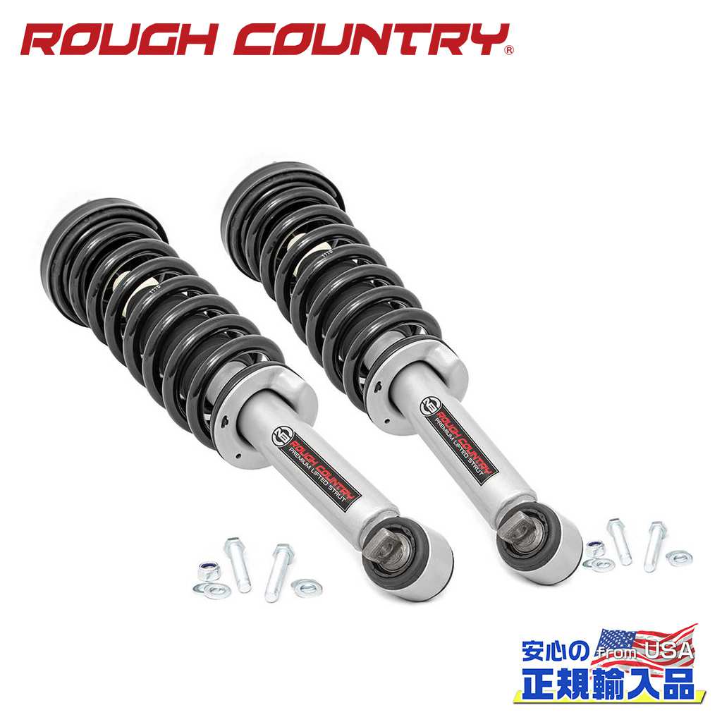 【ROUGH COUNTRY(ラフカントリー)正規輸入総代理店】2インチレベリングキット FORD フォード F-150/F150 4WD2014年〜現行