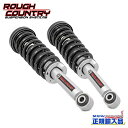 【ROUGH COUNTRY(ラフカントリー)正規輸入総代理店】3インチアップ用 N3ロードストラット 2本FORD フォード F-150/F150 4WD 2...
