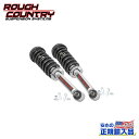 【ROUGH COUNTRY(ラフカントリー)正規輸入総代理店】2インチ(約 5cm)アップ用 N3ロードストラット 2本FORD フォード レンジャー 4WD...