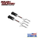 【ROUGH COUNTRY(ラフカントリー)正規輸入総代理店】2.5インチ(約 6.35cm)アップ用 プレミアムN3リフトストラット 2本JEEP ジープ ...