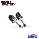 【ROUGH COUNTRY(ラフカントリー)正規輸入総代理店】3.5インチ(約 8.8cm)アップ用 N3ロードストラット 2本シボレー シルバラード1500...