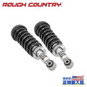 【ROUGH COUNTRY(ラフカントリー)正規輸入総代理店】フロント プレミアム N3 ストラット 2インチアップ用日産 ニッサン フロンティア 4WD2005年~現行