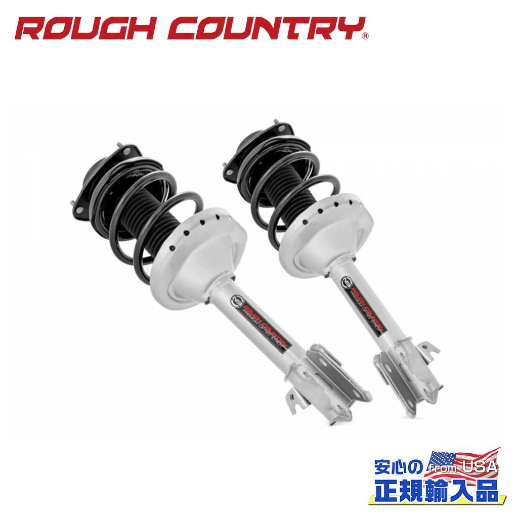 【ROUGH COUNTRY(ラフカントリー)正規輸入総代理店】フロント プレミアム N3 ストラット 2インチアップ用スバル フォレスター 2014年〜2018年