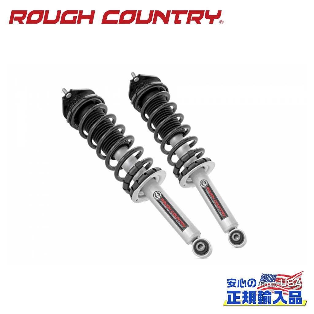 【ROUGH COUNTRY(ラフカントリー)正規輸入総代理店】リア プレミアム N3 ストラット 2インチアップ用スバル フォレスター 4WD 2014年〜2018年
