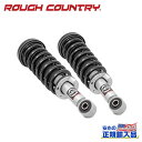 【ROUGH COUNTRY(ラフカントリー)正規輸入総代理店】フロント プレミアム N3 ストラット 2.5インチアップ用USトヨタ TACOMA タコマ 2WD/4WD1995年~2004年