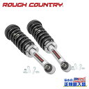 【ROUGH COUNTRY(ラフカントリー)正規輸入総代理店】プレミアムN3 ロードストラット 2インチ(5cm)リフトアップ車 フロント用Ford Bronco フォード ブロンコ 4WD2021年~現行