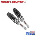 【ROUGH COUNTRY(ラフカントリー)正規輸入総代理店】プレミアムN3 ロードストラット 2インチ(8.8cm)リフトアップ車 リア用Ford Bronco フォード ブロンコ 4WD2021年~現行