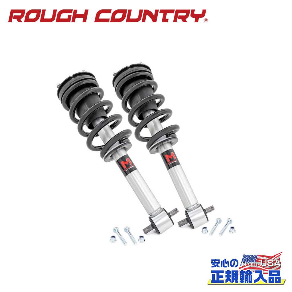 【ROUGH COUNTRY(ラフカントリー)正規輸入総代理店】M1モノチューブ ロードストラット6インチアップ フロント用Chevrolet シボレー/GMC トラック＆SUV 2007年～2014年