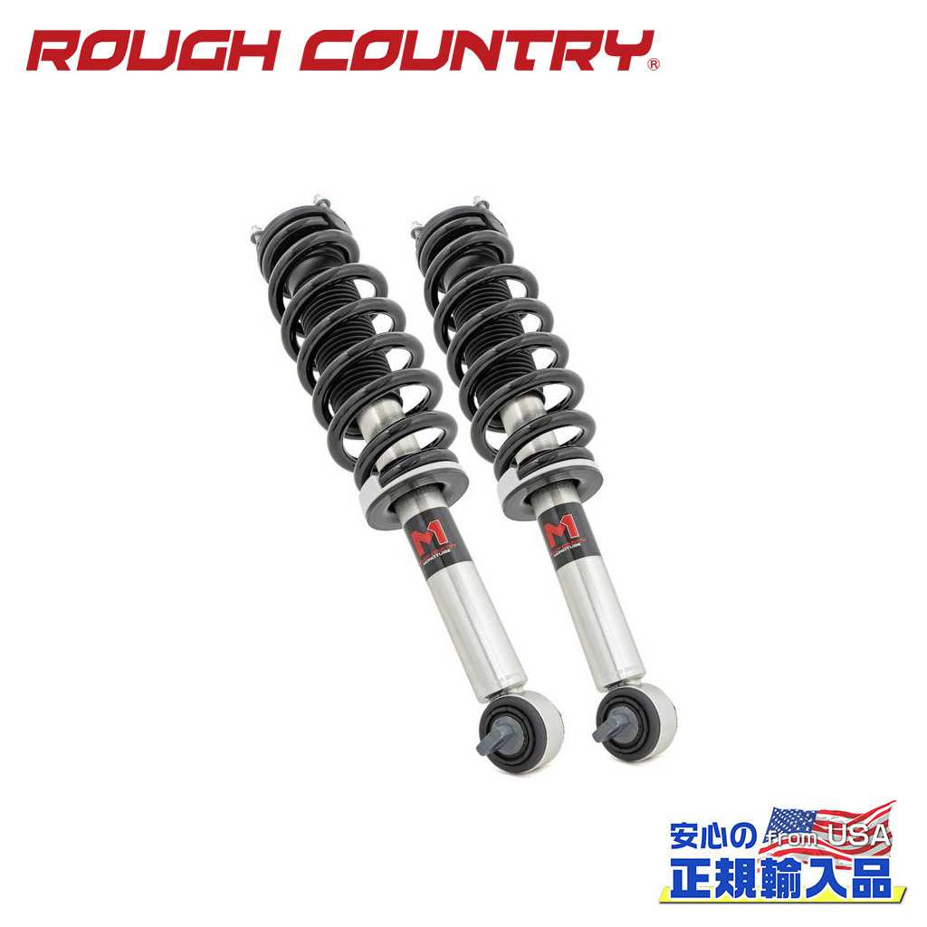 【ROUGH COUNTRY(ラフカントリー)正規輸入総代理店】M1モノチューブ ロードストラット 2インチアップ フロント用Ford Bronco フォード ブロンコ 4WD2021年〜現行
