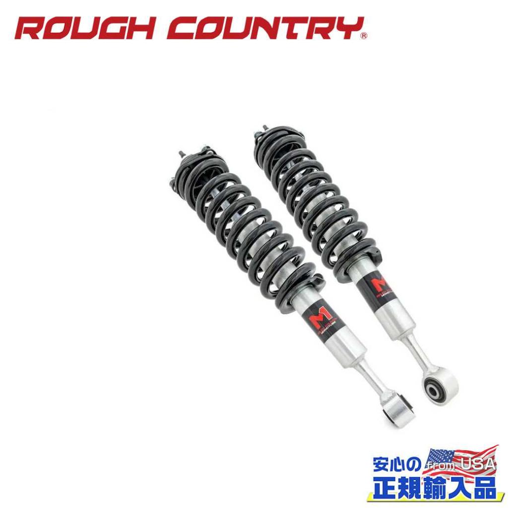 ●商品について●BRAND(読み)ROUGH COUNTRY(ラフカントリー)正規代理店商品内容 M1 ロードストラット(2インチアップ用)適合車種 USトヨタ 4ランナー 4WD適合年式・型式 2010年〜2023年材質 -フィニッシュ シルバーフィニッシュ説明 付属品 -メーカー品番 502161商品重量 -商品詳細1 商品詳細M1 ロードストラット 2本商品詳細2 特徴・自動調整、たわみディスク独立したリバウンドとコンプレッション ・18mm センターレス研磨、表面硬化、クロムメッキ、超研磨仕上げのロッド ・46mm モノチューブ設計により、あらゆる条件下でも安定したフェードのないパフォーマンスが保証されます ・耐久性のある加硫天然ゴムブッシュ商品詳細3 リフト量：2インチ予備事項1 最大長：約 567.9mm予備事項2 最小長：約 429.7mm予備事項3 取付：ボルトオン取り付けにあたっての注意事項1 PROシリーズ・KDSSまたはX-REASシステムを搭載した車両には適合しません取り付けにあたっての注意事項2 ストラットスペーサーとの同時装着不可取り付けにあたっての注意事項3 -テクニカルレベル C取り付け予想時間 2〜3時間梱包 サイズ 縦 14.986cm梱包 サイズ 横 27.9908cm梱包 サイズ 高さ 83.0072cm梱包 3サイズ 計 125.984cm梱包 本体重量 ●弊社管理欄●ロケーション番号管理番号 RC502161出荷番号 RC502161