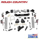 【ROUGH COUNTRY(ラフカントリー)正規輸入総代理店】6インチリフトキット 純正リアスプリング用・車軸3.5インチ・Vertexショック・Fシャフト無し<BR>FORD フォード F250/F350 4WD 2017年~2022年