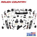 【ROUGH COUNTRY(ラフカントリー)】6インチリフトアップキット/サスキットディーゼル車 純正リアオーバーロードスプリング用車軸3.5インチ Fドライブシャフトなし Vertexショック付きフォード スーパーデューティー F250/F350 2017年～2022年