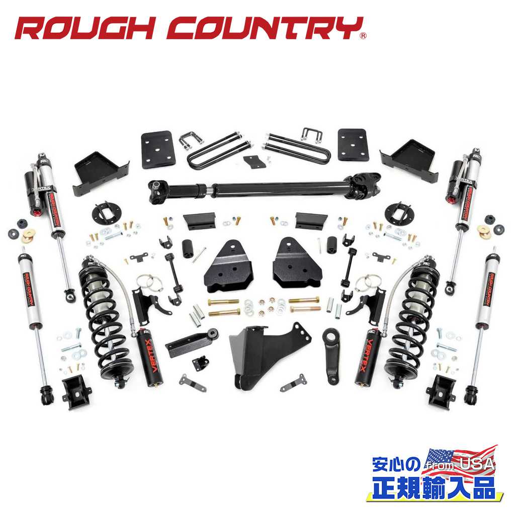 【ROUGH COUNTRY(ラフカントリー)】6インチリフトアップキット/サスキットディーゼル車 純正リアオーバーロードスプリング用車軸3.5インチ Fドライブシャフトあり Vertexショック付きフォード スーパーデューティー F250/F350 2017年〜2022年