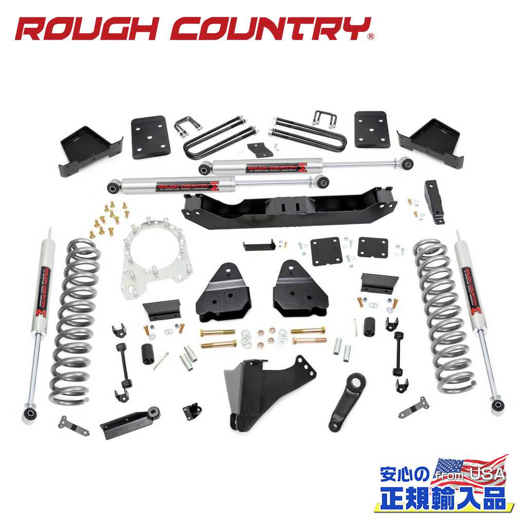 【ROUGH COUNTRY(ラフカントリー)正規輸