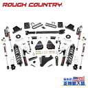 【ROUGH COUNTRY(ラフカントリー)】6インチリフトアップキット/サスキットディーゼル車 車軸3.5インチFドライブシャフトあり Vertexショック付きフォード スーパーデューティー F250/F350 2017年～2022年