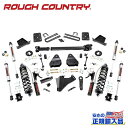 【ROUGH COUNTRY(ラフカントリー)正規輸入総代理店】4.5インチリフトアップキット/サスキット純正リアオーバーロードスプリング装着車用車軸4インチ Fシャフトあり V2モノチューブショック付き フォード スーパーデューティー F250/F350 2017年～2022年