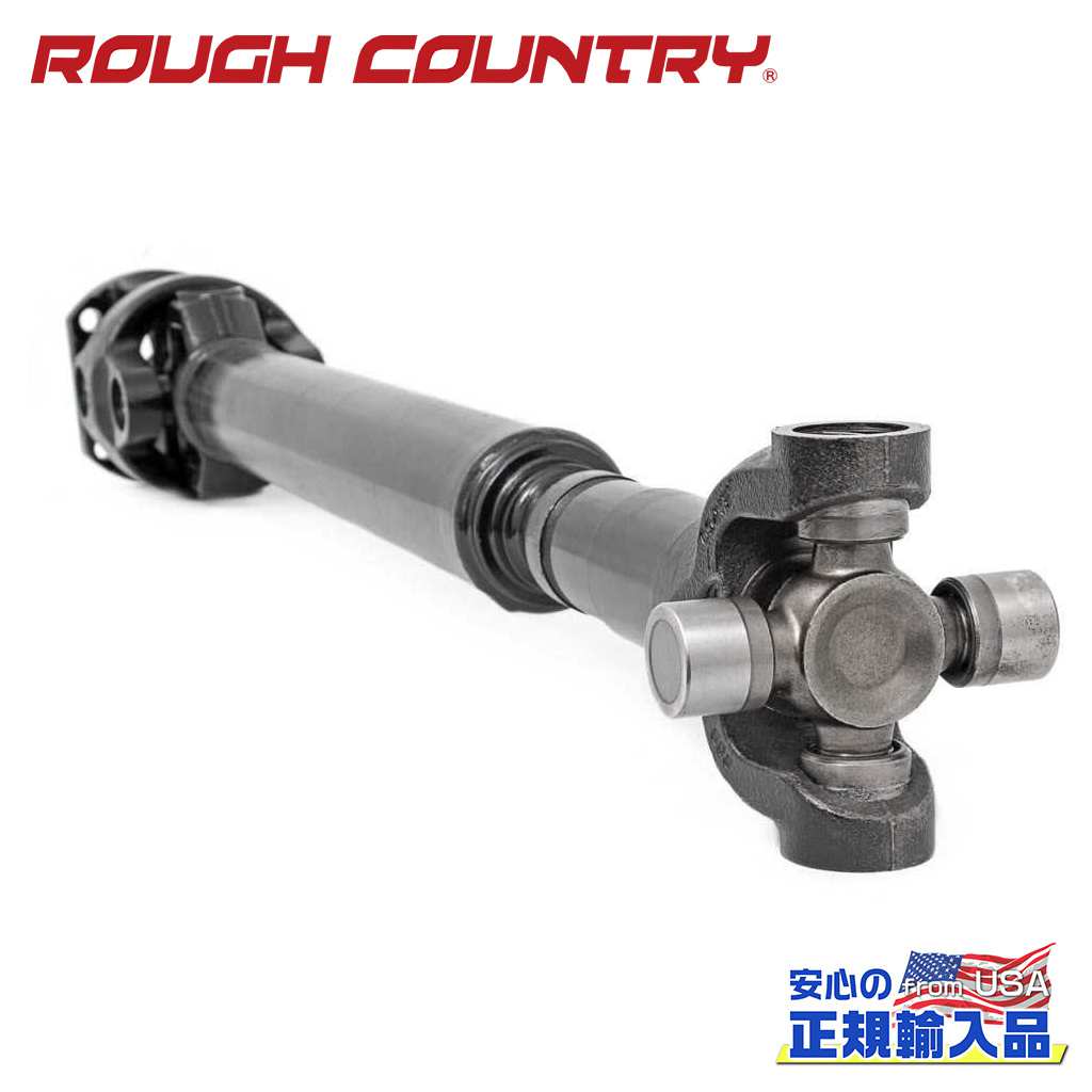 【ROUGH COUNTRY(ラフカントリー)正規輸入総代理店】CVフロントドライブシャフトディーゼル車 4.5～6インチリフトアップ用Ford Super Duty フォード スーパーデューティー F250/F350 2017年～2023年