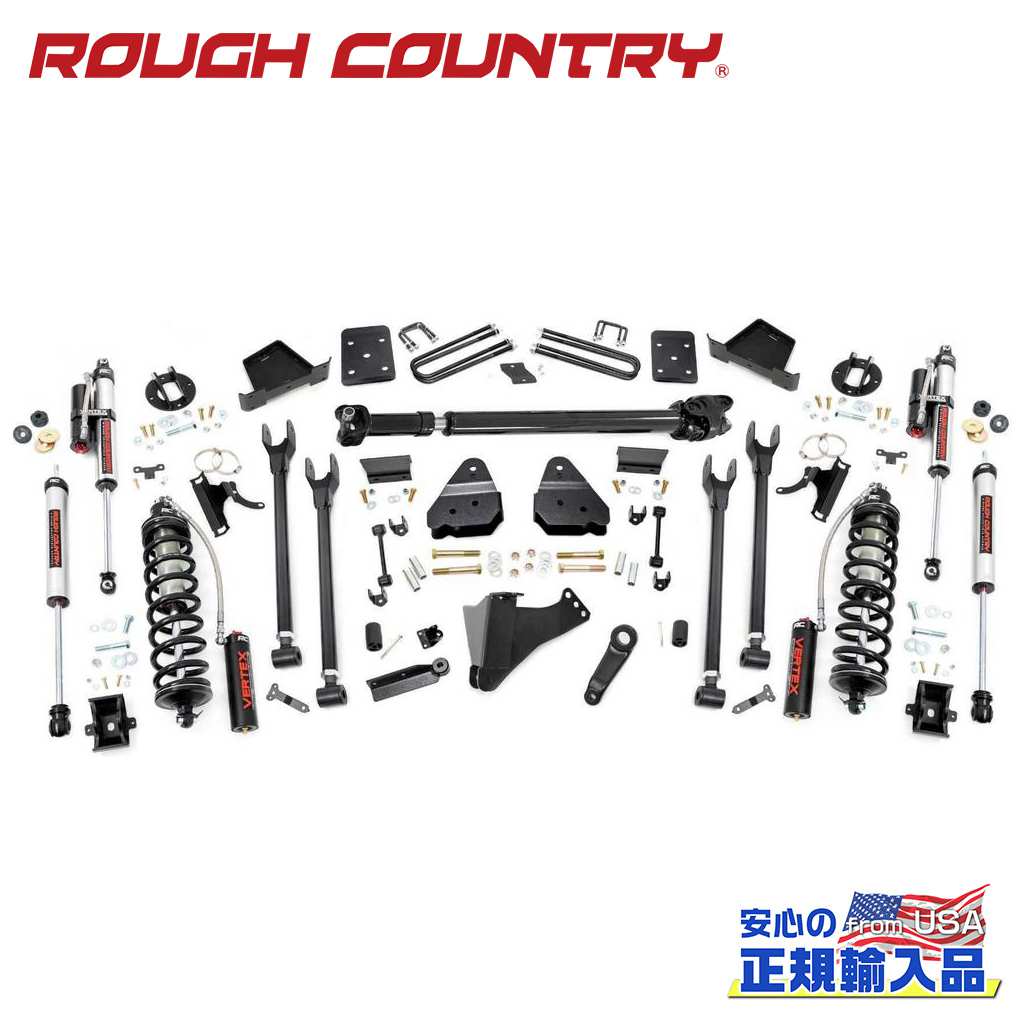 【ROUGH COUNTRY(ラフカントリー)】6インチリフトアップキット/サスキットディーゼル車 車軸4インチFドライブシャフトあり Vertexショック付きフォード スーパーデューティー F250/F350 2017年〜2022年