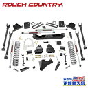 【ROUGH COUNTRY(ラフカントリー)正規輸入総代理店】6インチリフトアップキット/サスキット純正リアスプリング用 車軸直径4インチM1ショック付き・Fシャフト無し・コントロールアーム付きフォード スーパーデューティー F250/F350 2017年~2022年