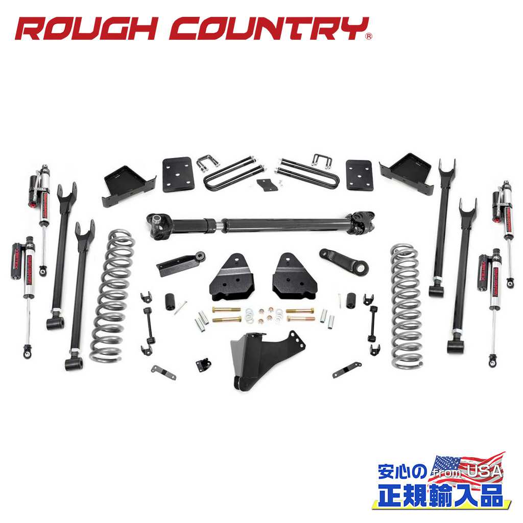 【ROUGH COUNTRY(ラフカントリー)正規輸入総代理店】6インチリフトキット 純正リアスプリング用・車軸直径4インチ・Vertexショック・Fシャフト有り＜BR＞FORD フォード F250/F350 4WD 2017年～2022年