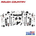 【ROUGH COUNTRY ラフカントリー】6インチリフトアップキット/サスキットディーゼル車 純正リアオーバーロードスプリング装着車車軸4インチ Fドライブシャフト無 Vertexショック付Ford Super Duty フォード スーパーデューティー F250/F350 2017年～2022年