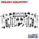 【ROUGH COUNTRY ラフカントリー】6インチリフトアップキット/サスキットディーゼル車 純正リアオーバーロードスプリング装着車車軸4インチ Fドライブシャフト有 Vertexショック付Ford Super Duty フォード スーパーデューティー F250/F350 2017年～2022年