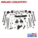 【ROUGH COUNTRY(ラフカントリー)正規輸入総代理店】6インチリフトキット 純正リアスプリング用・車軸直径4インチ・V2モノチューブ・Fシャフト無し<BR>FORD フォード F250/F350 4WD 2017年~2022年