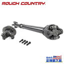 【ROUGH COUNTRY(ラフカントリー)正規輸入総代理店】CVドライブシャフトフロント 5インチリフトアップ用Ford Ranger フォード レンジャーMAZDA マツダ B4000 B3000