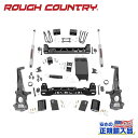 【ROUGH COUNTRY(ラフカントリー)正規輸入総代理店】6インチリフトキット スチールナックルFORD フォード レンジャー 4WD2019年~2023年