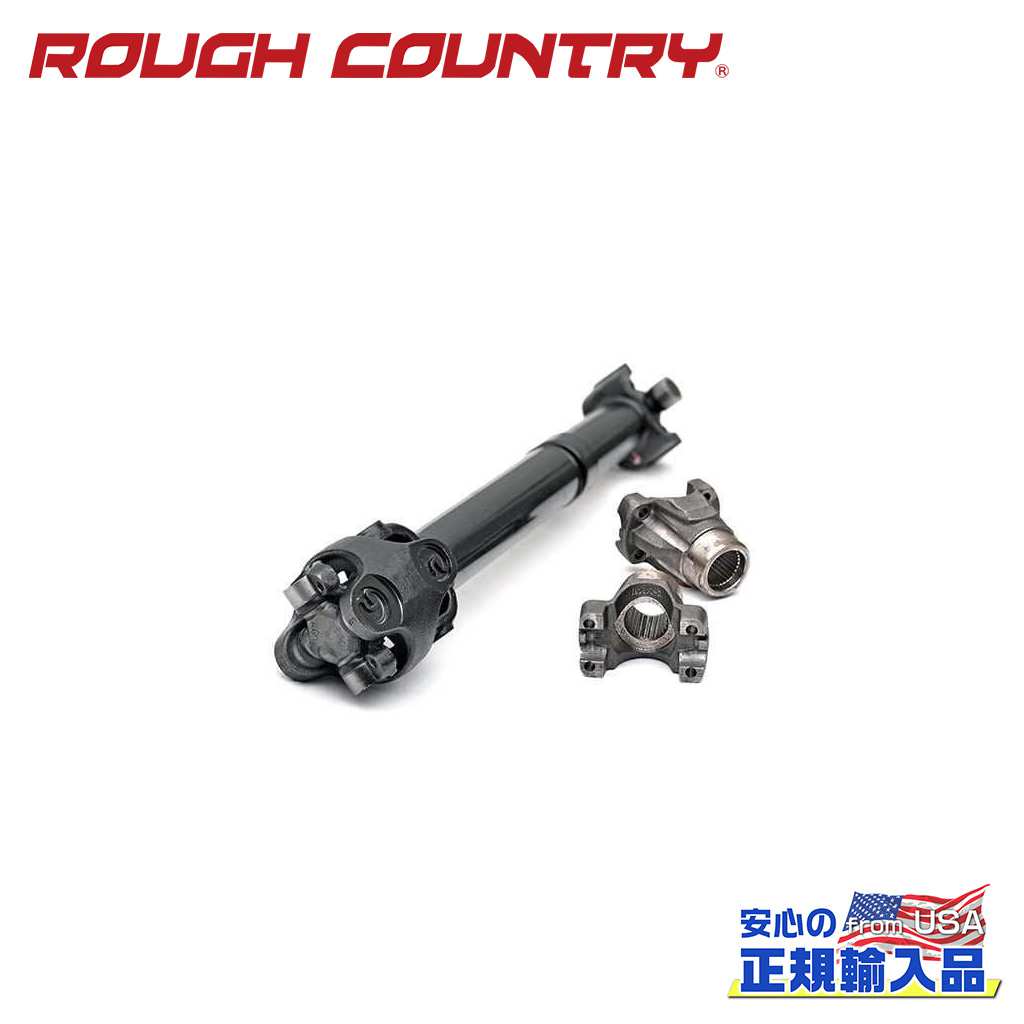 【ROUGH COUNTRY(ラフカントリー)正規輸入総代理店】CVドライブシャフト Dana30/44 フロントアクスル用 3.5〜6インチリフトアップ車に推奨Jeep Wrangler ジープ ラングラー JK 2007年〜2011年