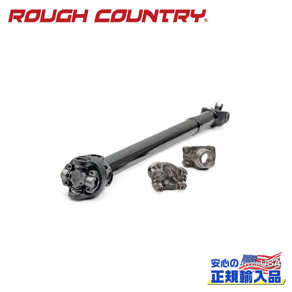 Rakuten - 【ROUGH COUNTRY(ラフカントリー)正規輸入総代理店】 リア CVドライブシャフト3.5〜6インチリフトアップ用Jeep Wrangler ジープ ラングラー JK 2ドア 2007年〜2011年