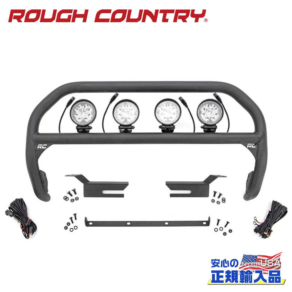 【ROUGH COUNTRY(ラフカントリー)正規代理店】3インチチューブ ブルバー/ナッジバー 4インチ丸型LED 4個付きFORD フォード ブロンコ 4WD2021年〜現行