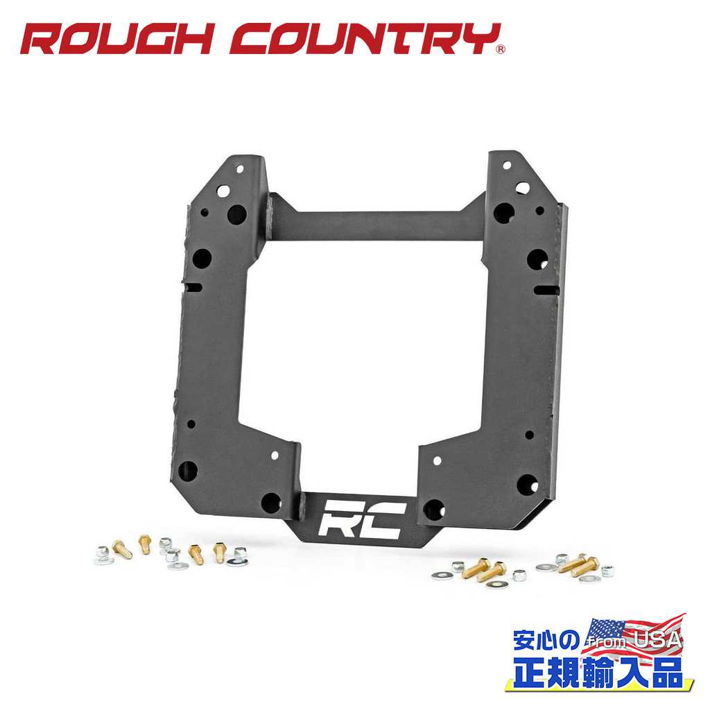 【ROUGH COUNTRY(ラフカントリー)正規代理店】スペアタイヤ 移設ブラケットFORD フォード ブロンコ 4WD2021年〜現行