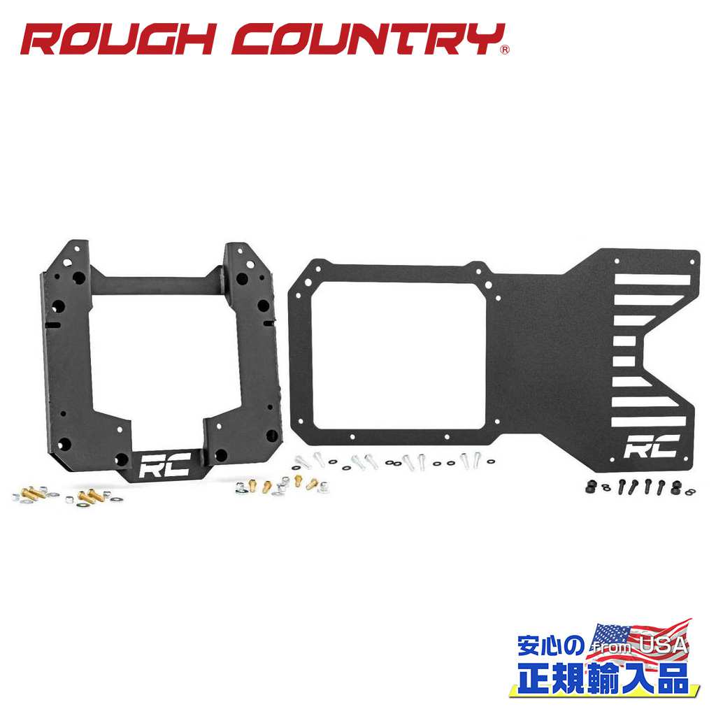 【ROUGH COUNTRY(ラフカントリー)正規代理店】スペアタイヤ 移設ブラケット 補強ブラケット付きFORD フォード ブロンコ 4WD2021年〜現行
