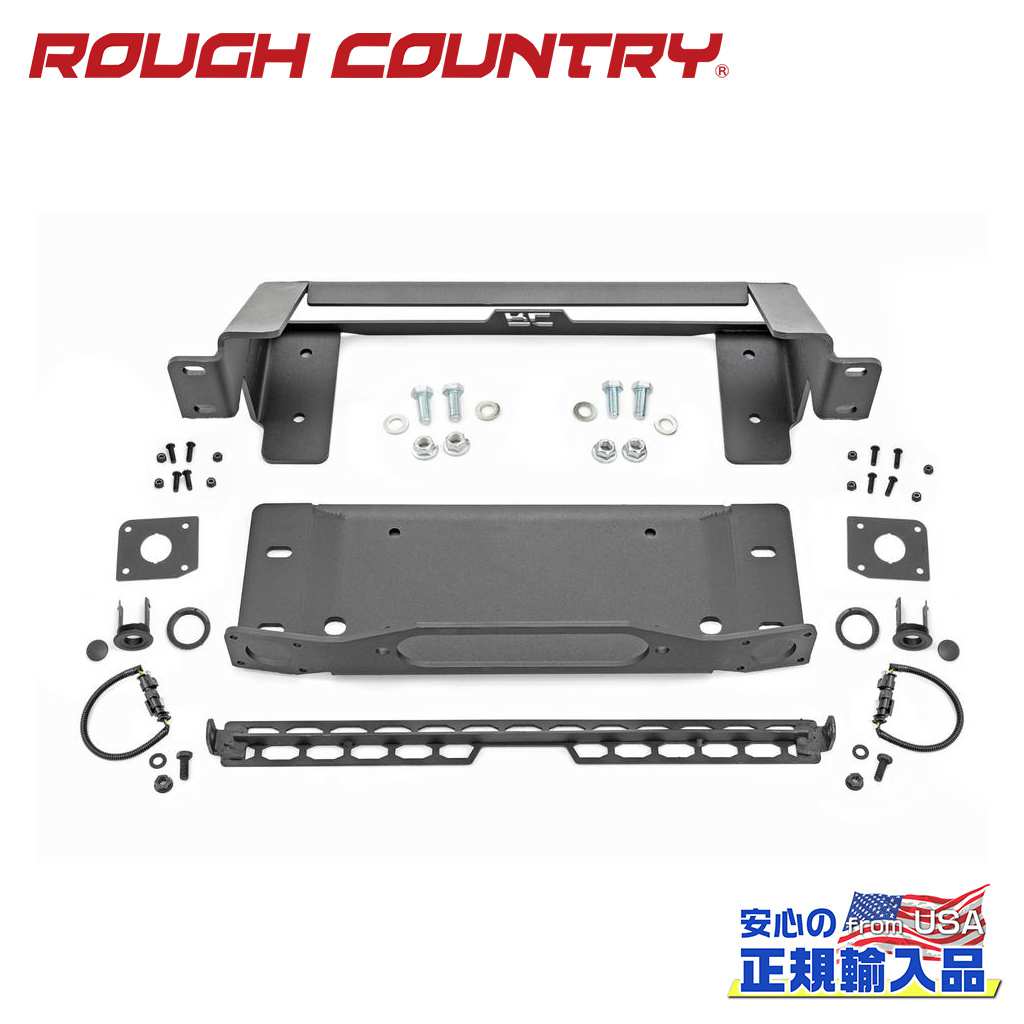 【ROUGH COUNTRY(ラフカントリー)正規代理店】ウインチマウント FORD フォード ブロンコ 4WD2021年〜現行