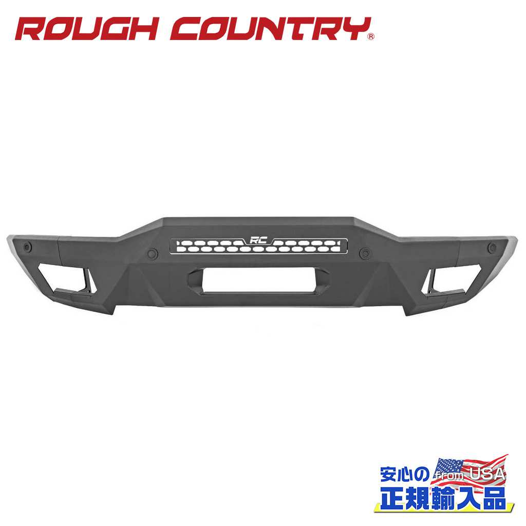 【ROUGH COUNTRY(ラフカントリー)正規代理店】フルワイド フロントバンパー LEDなしFORD フォード ブロンコ 4WD2021年〜現行