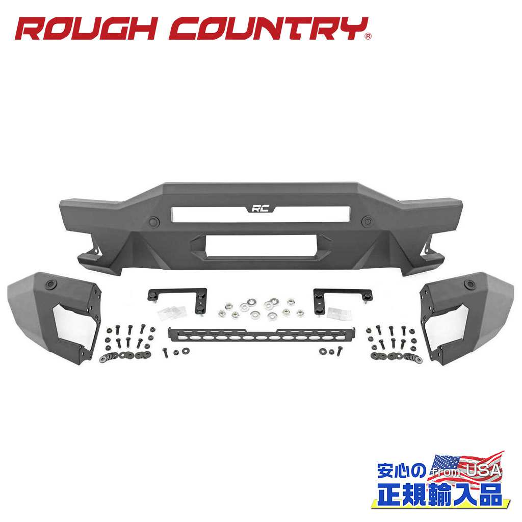 【ROUGH COUNTRY(ラフカントリー)正規代理店】フルワイド フロントバンパー 20インチライトバー フラッド＆フォグ付きFORD フォード ブロンコ 4WD2021年〜現行