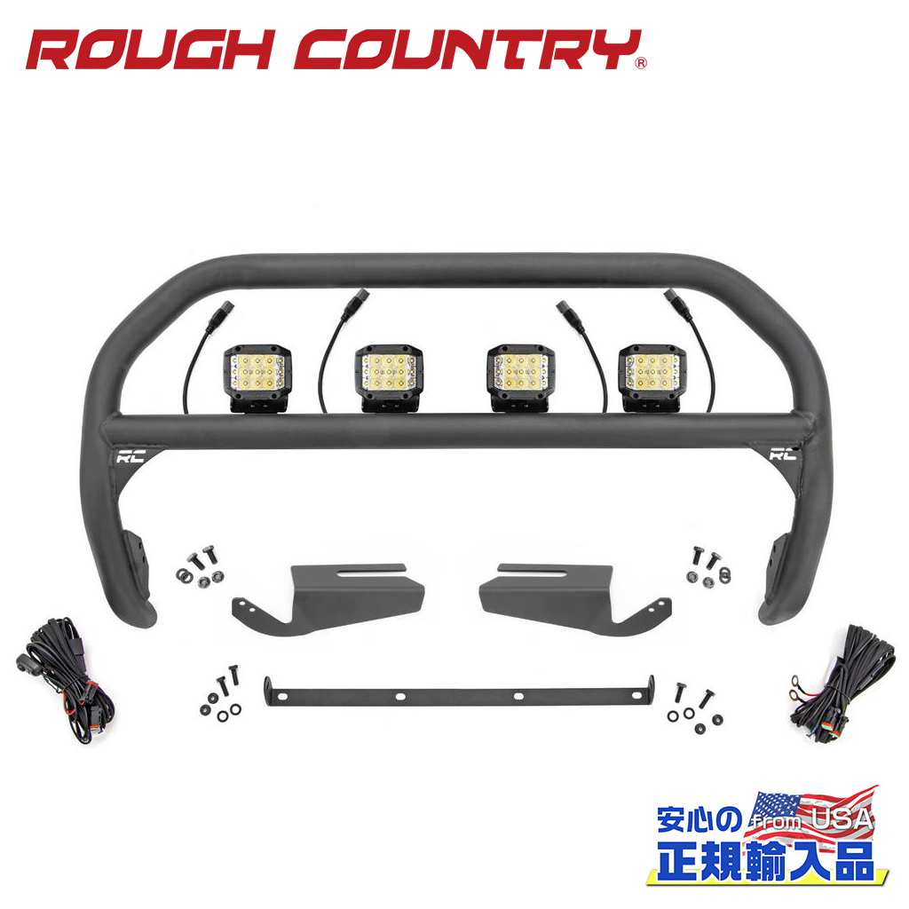 【ROUGH COUNTRY(ラフカントリー)正規代理店】2インチチューブ ブルバー/ナッジバー 3インチ広角LED 4個付きFORD フォード ブロンコ 4WD2021年〜現行