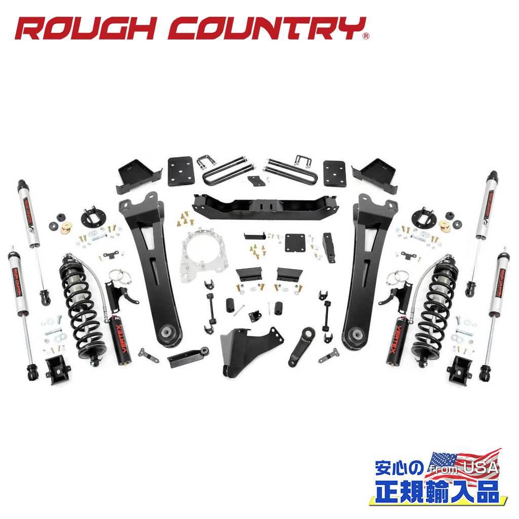 【ROUGH COUNTRY(ラフカントリー)正規輸入総代理店】6インチリフトアップキット/サスキット車軸3.5インチ 純正リアオーバーロードスプリング用V2モノチューブショック付きFord Super Duty フォード スーパーデューティー F250/F350 2017年〜2022年