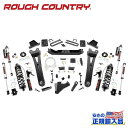 【ROUGH COUNTRY(ラフカントリー)正規輸入総代理店】6インチリフトアップキット/サスキット車軸3.5インチ 純正リアオーバーロードスプリング用Vertexショック付きFord Super Duty フォード スーパーデューティー F250/F350 2017年～2022年