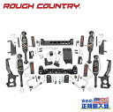 【ROUGH COUNTRY(ラフカントリー)正規代理店】7インチ リフトアップキットFORD フォード ブロンコ 4ドア2021年～2023年