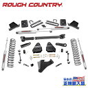 【ROUGH COUNTRY(ラフカントリー)正規輸入総代理店】6インチリフトキット 純正リアスプリング用・車軸4インチ・プレミアムN3・Fシャフト有り<BR>FORD フォード F250/F350 4WD 2017年~2022年